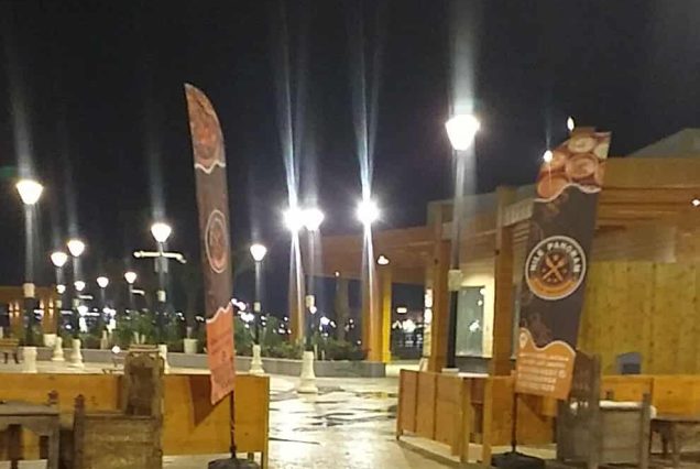 Nile Panorama Restaurant & Cafe