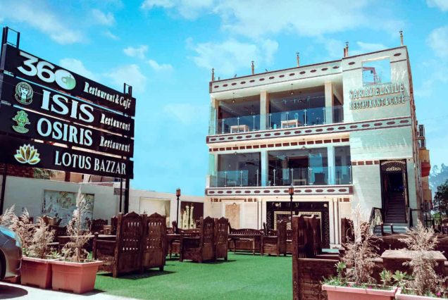 Saray el Nile Restaurant & Cafe